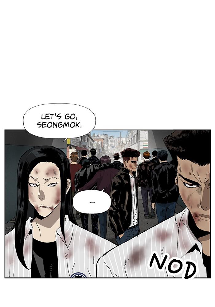 Read Weak Hero ENGLISH Manga Online