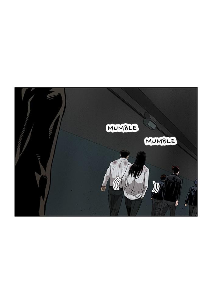 Read Weak Hero ENGLISH Manga Online