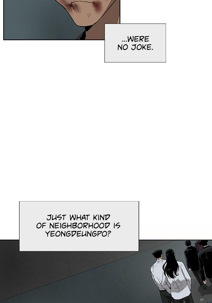 Read Weak Hero ENGLISH Manga Online