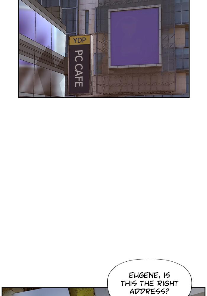 Read Weak Hero ENGLISH Manga Online