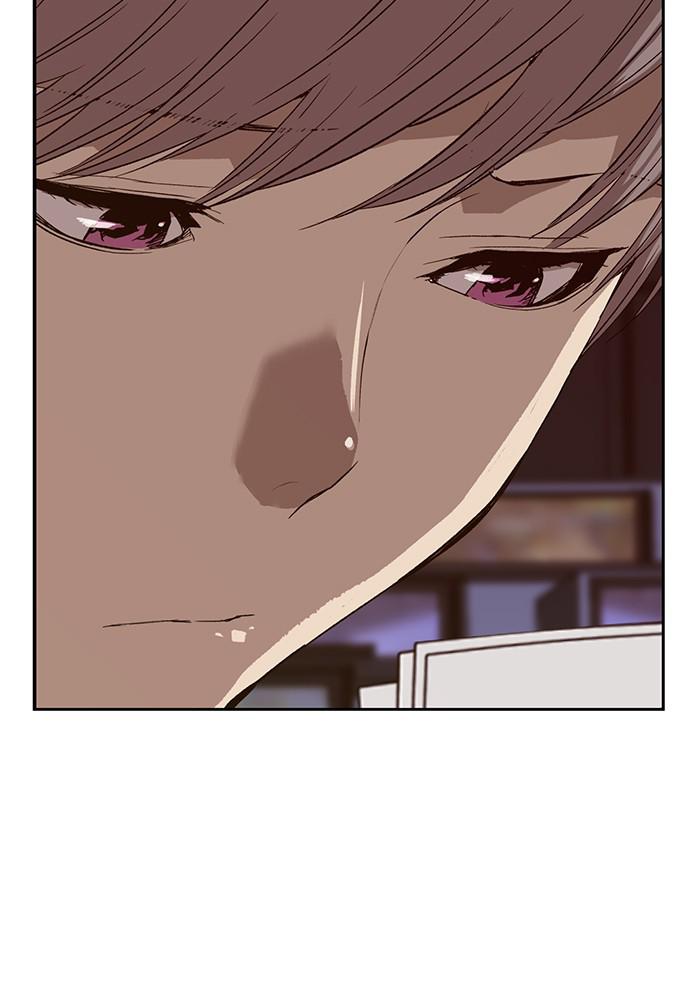 Read Weak Hero ENGLISH Manga Online