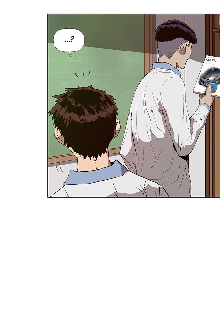 Read Weak Hero ENGLISH Manga Online