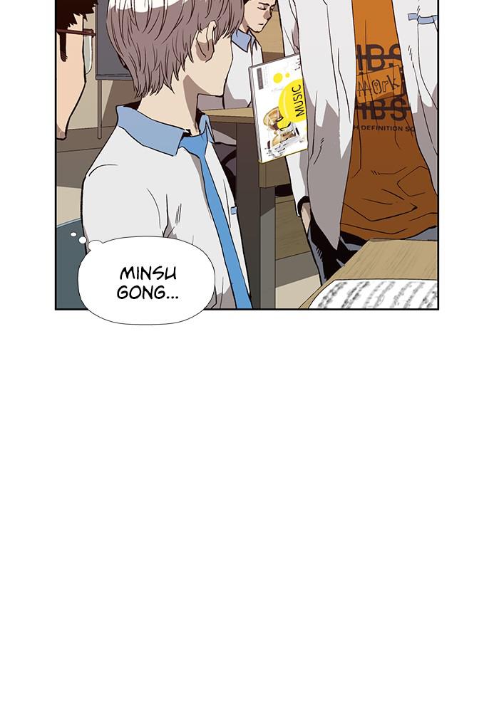 Read Weak Hero ENGLISH Manga Online