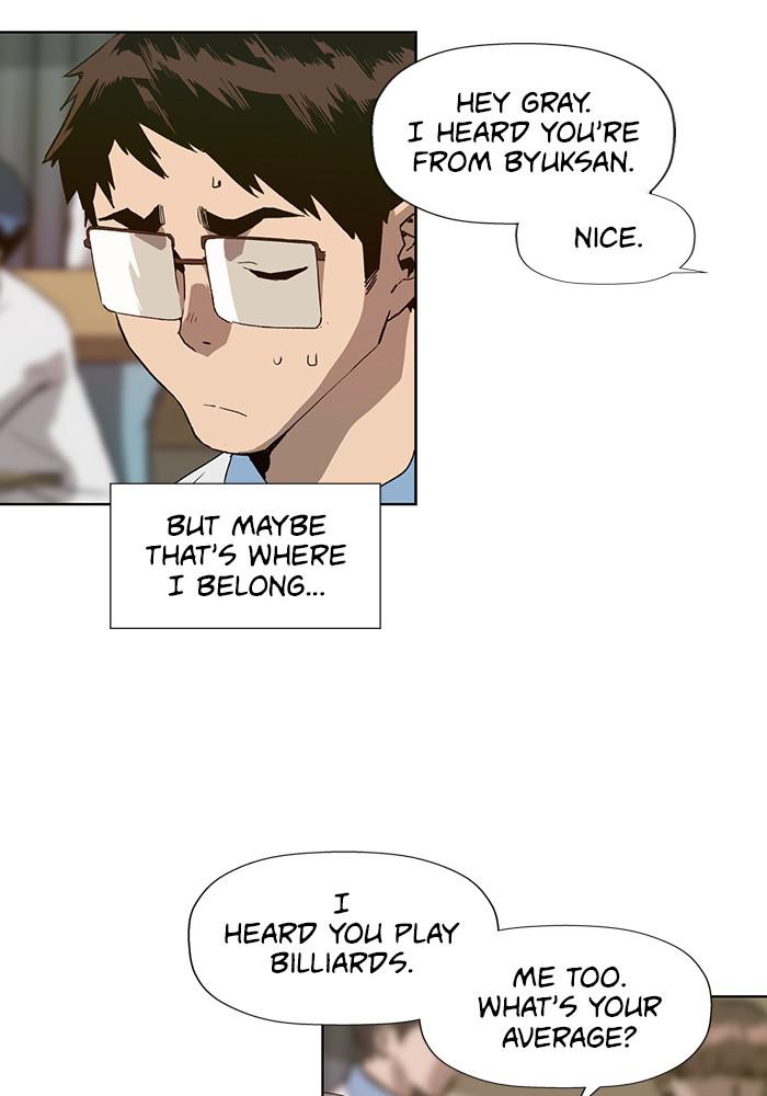 Read Weak Hero ENGLISH Manga Online