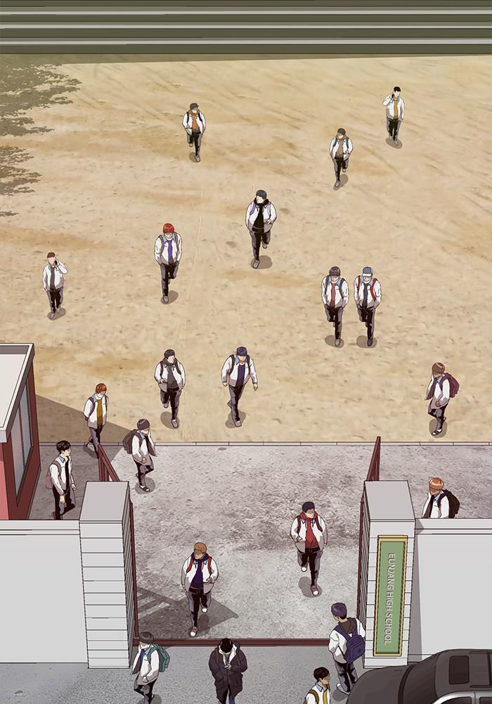 Read Weak Hero ENGLISH Manga Online