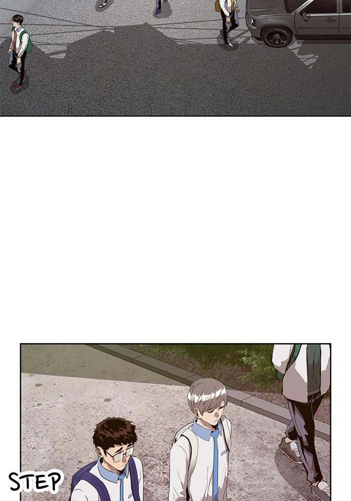 Read Weak Hero ENGLISH Manga Online