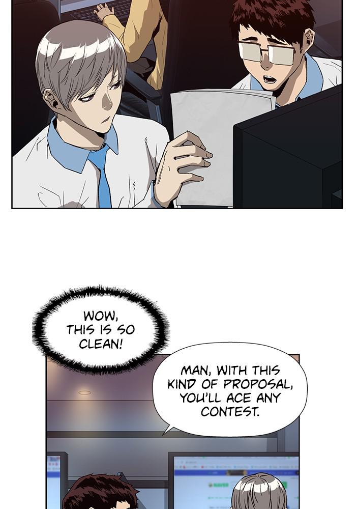 Read Weak Hero ENGLISH Manga Online