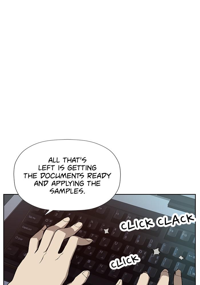 Read Weak Hero ENGLISH Manga Online