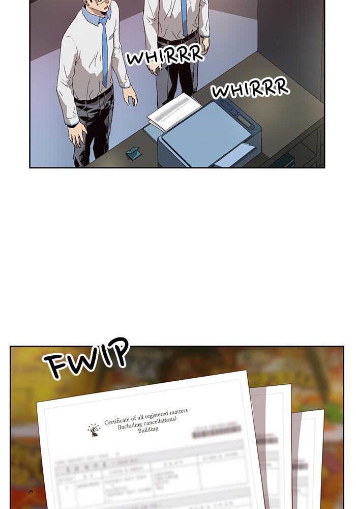 Read Weak Hero ENGLISH Manga Online