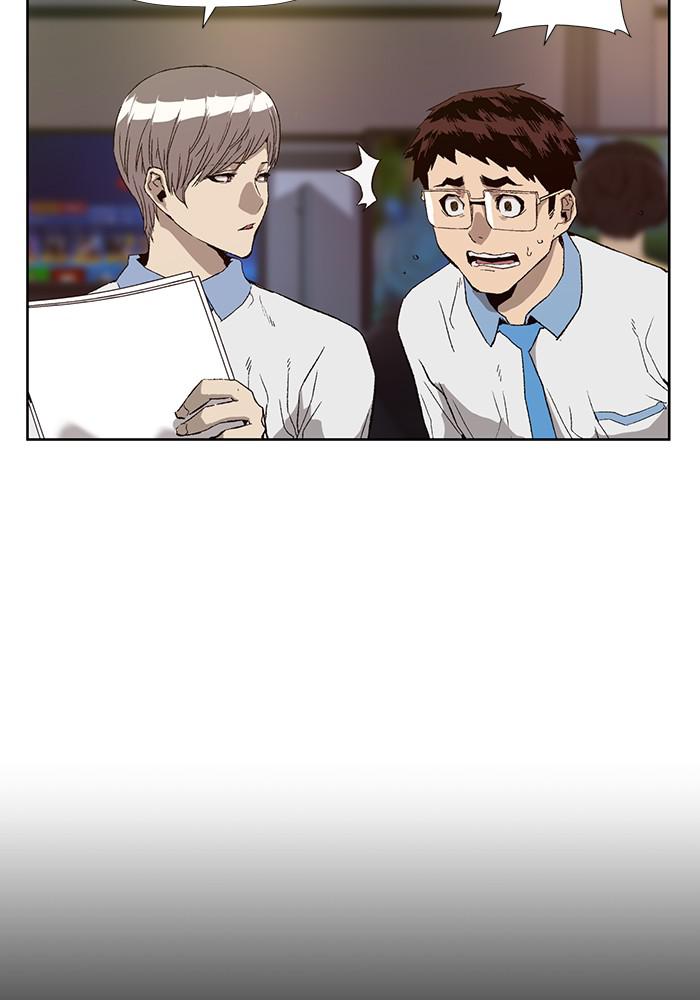 Read Weak Hero ENGLISH Manga Online