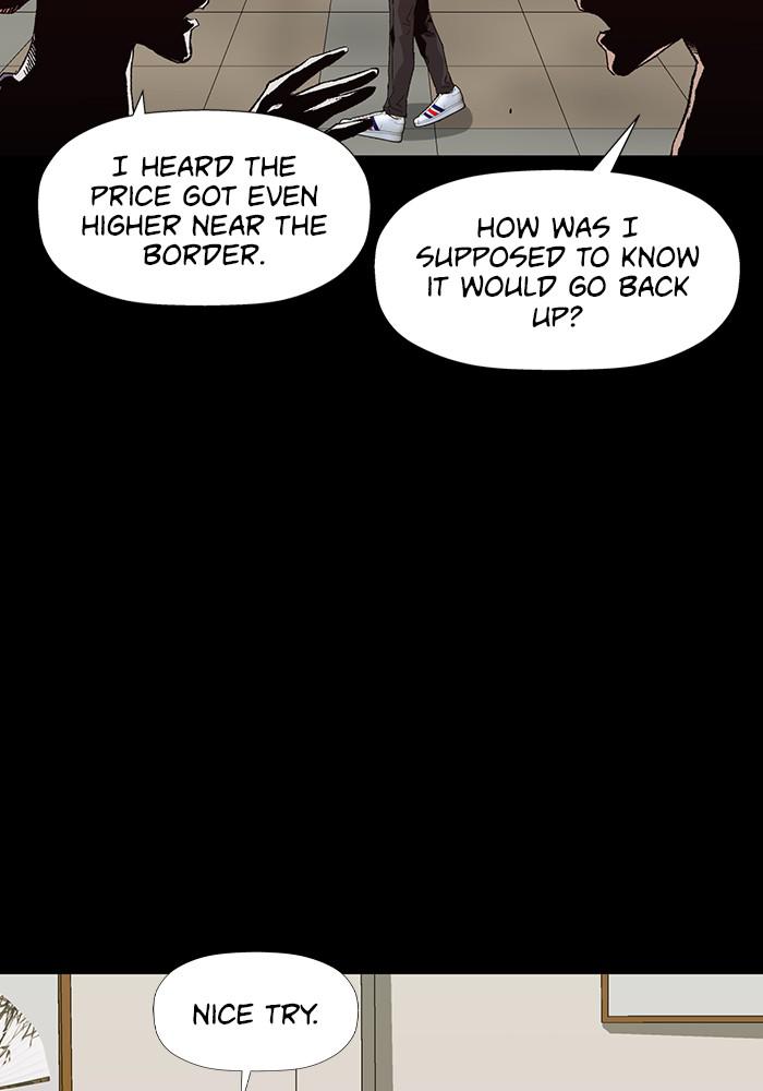 Read Weak Hero ENGLISH Manga Online