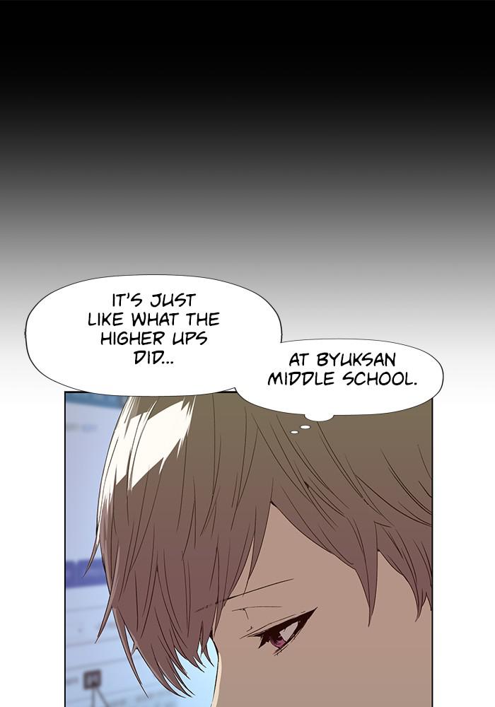 Read Weak Hero ENGLISH Manga Online