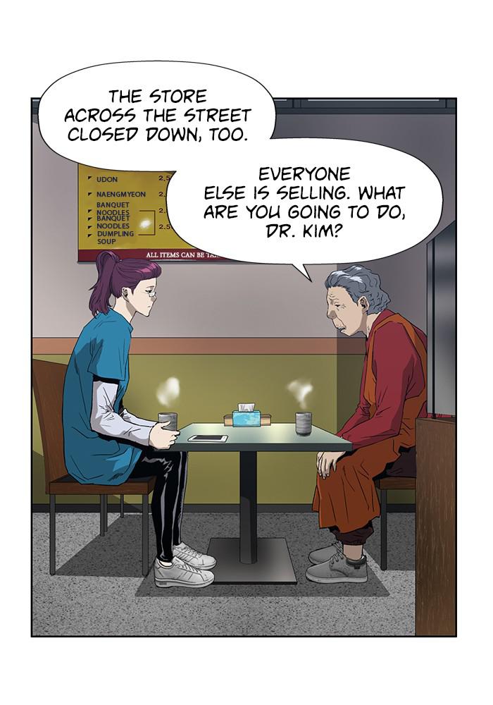 Read Weak Hero ENGLISH Manga Online