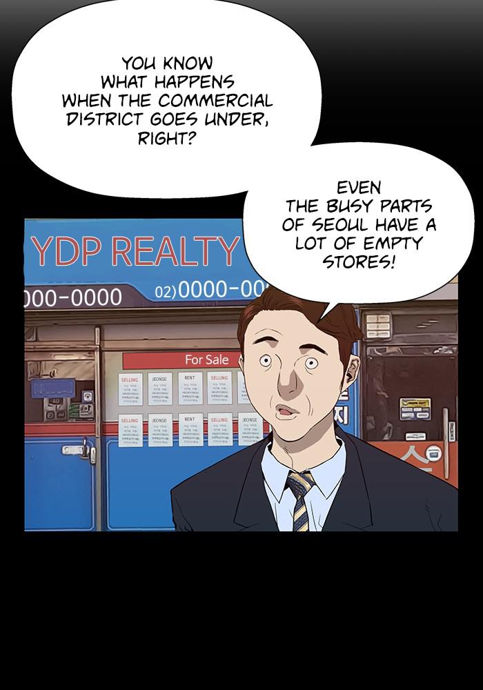 Read Weak Hero ENGLISH Manga Online