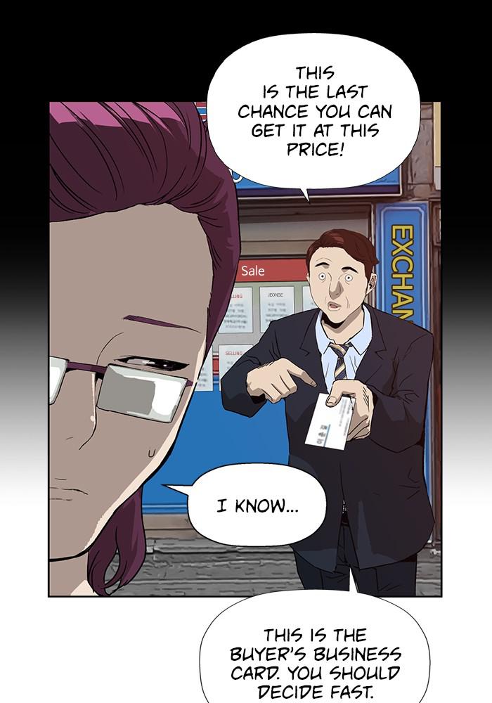 Read Weak Hero ENGLISH Manga Online