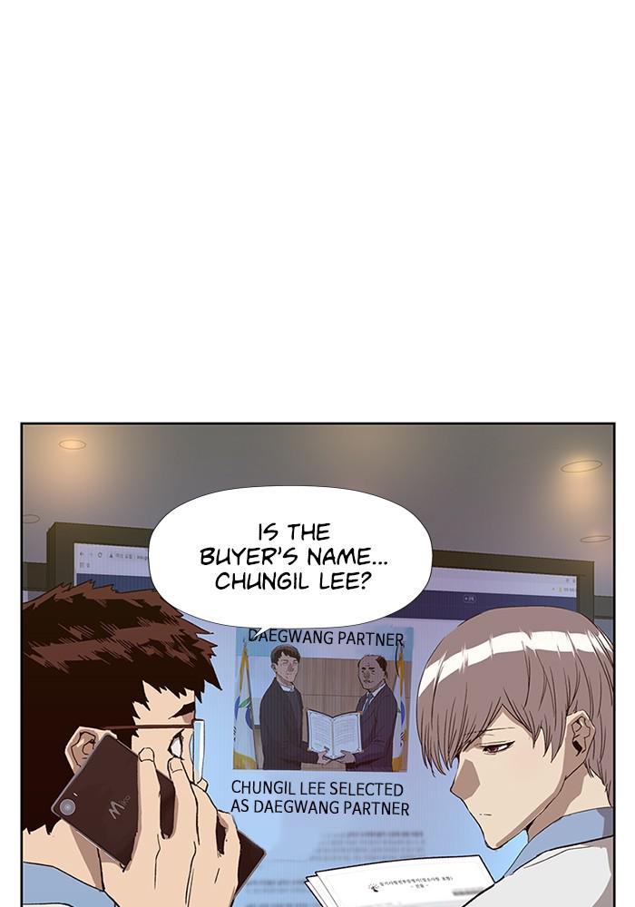 Read Weak Hero ENGLISH Manga Online