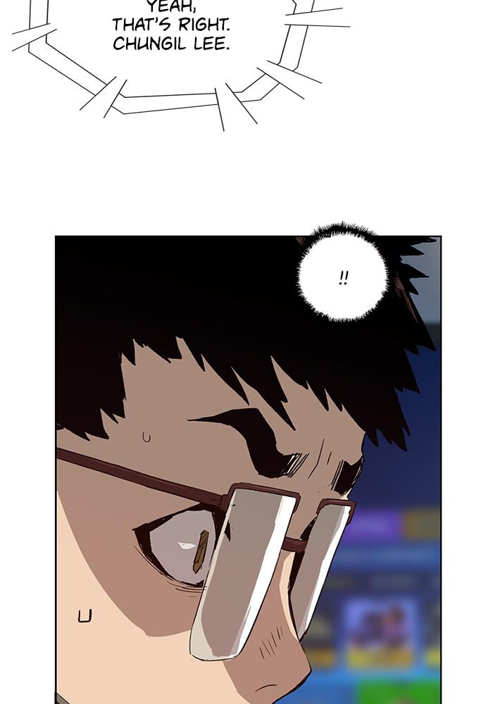 Read Weak Hero ENGLISH Manga Online