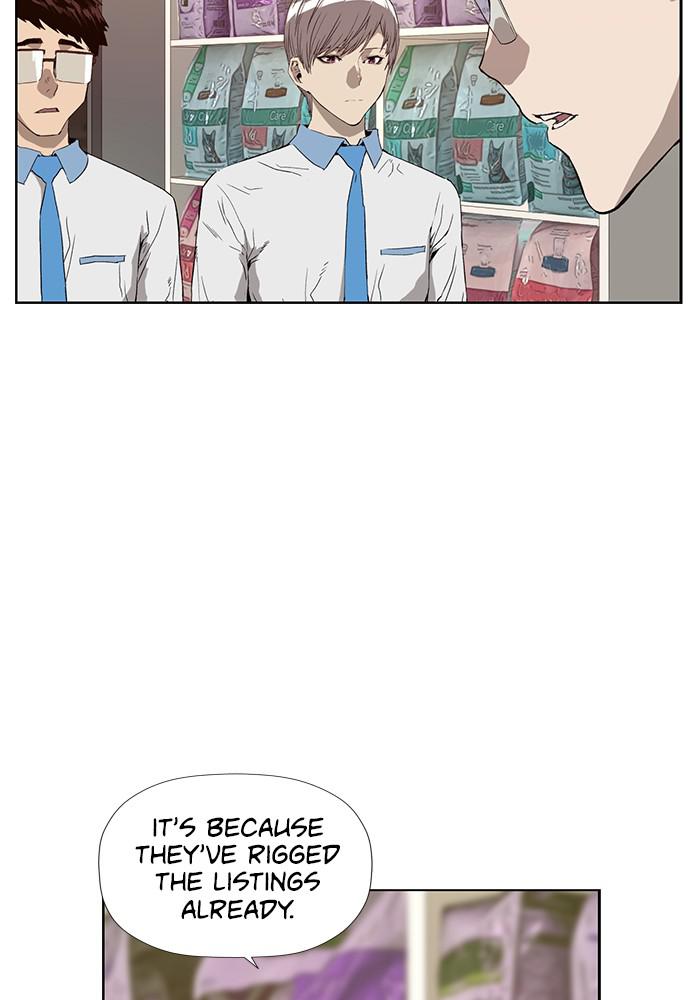 Read Weak Hero ENGLISH Manga Online