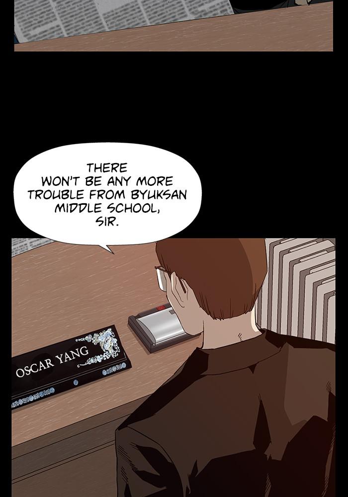 Read Weak Hero ENGLISH Manga Online