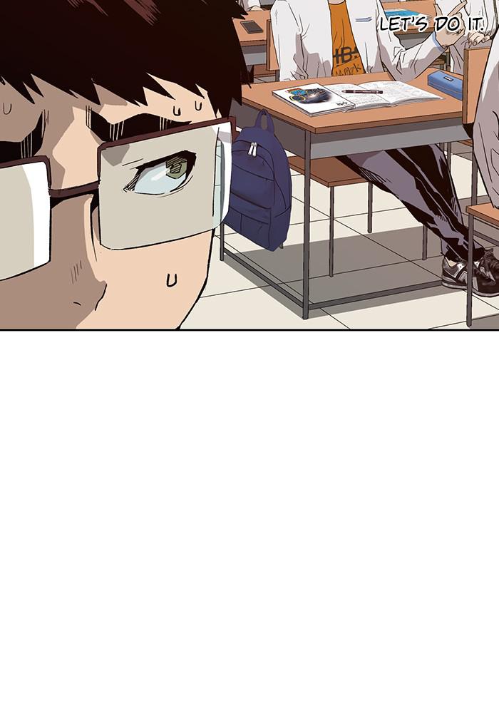 Read Weak Hero ENGLISH Manga Online