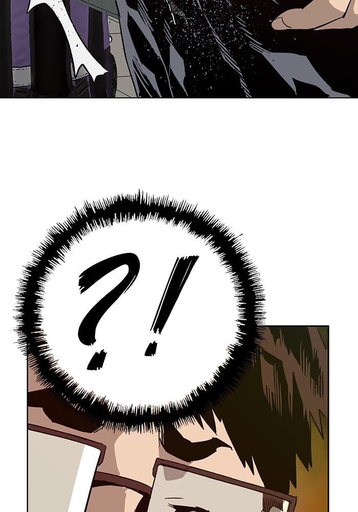 Read Weak Hero ENGLISH Manga Online