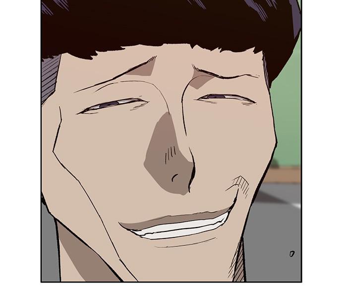 Read Weak Hero ENGLISH Manga Online