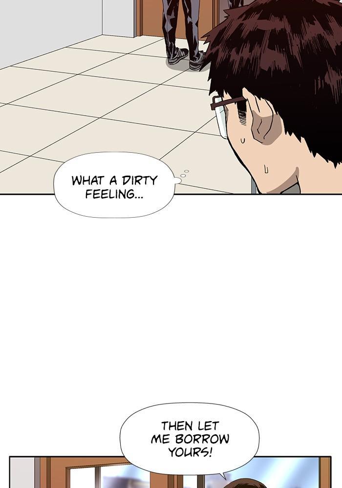 Read Weak Hero ENGLISH Manga Online