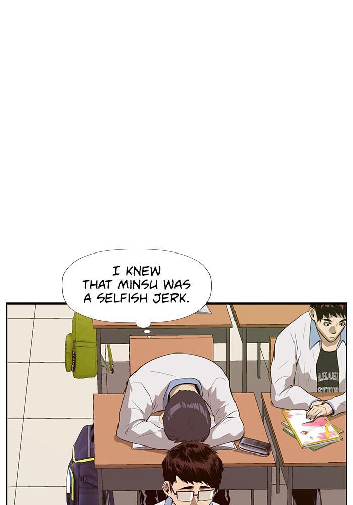 Read Weak Hero ENGLISH Manga Online