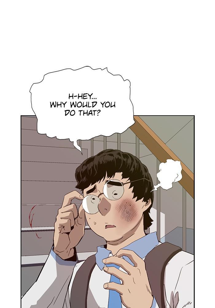 Read Weak Hero ENGLISH Manga Online