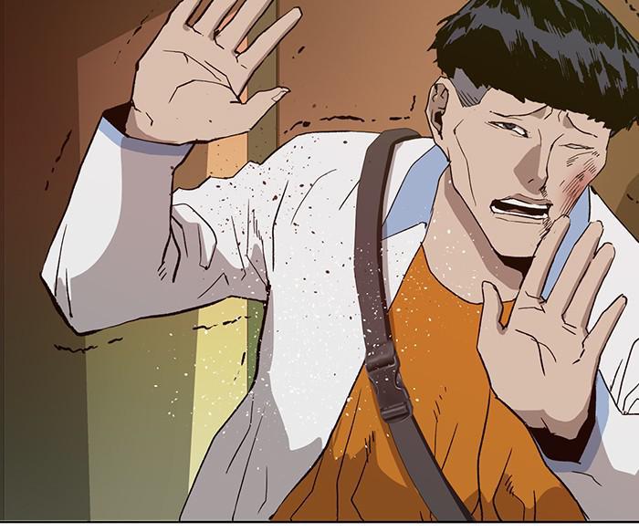 Read Weak Hero ENGLISH Manga Online