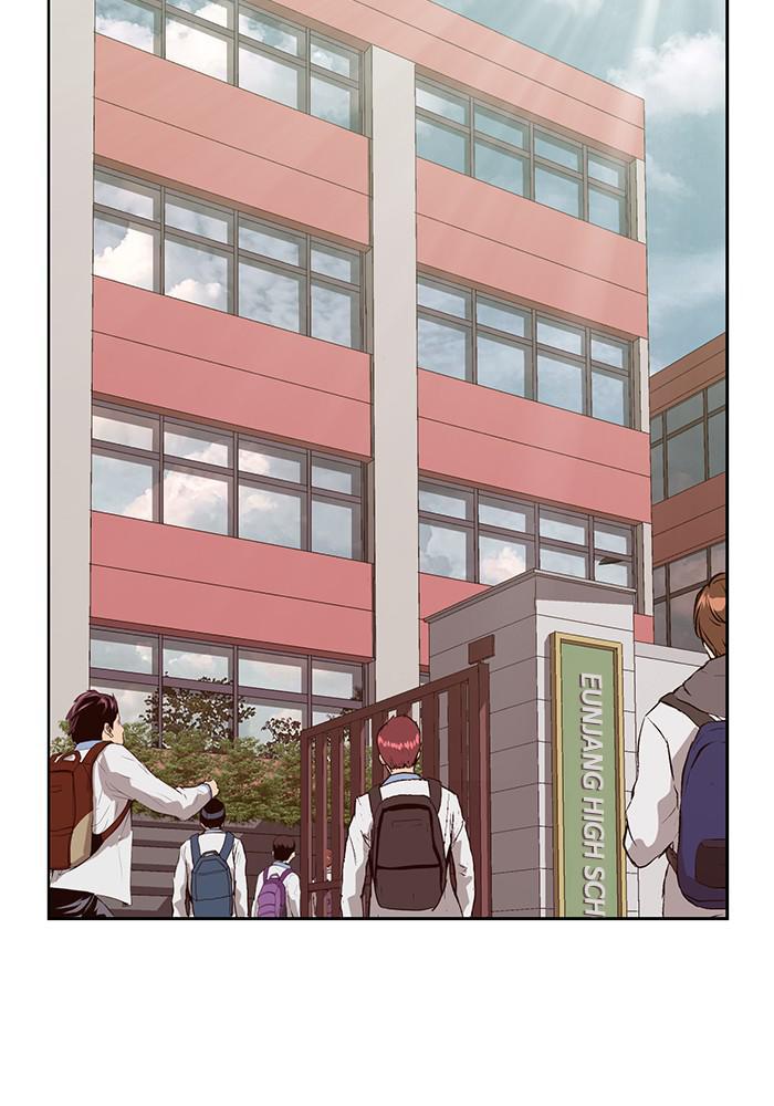 Read Weak Hero ENGLISH Manga Online