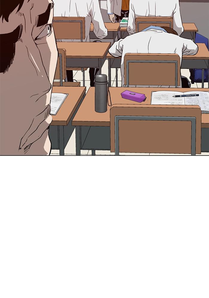 Read Weak Hero ENGLISH Manga Online