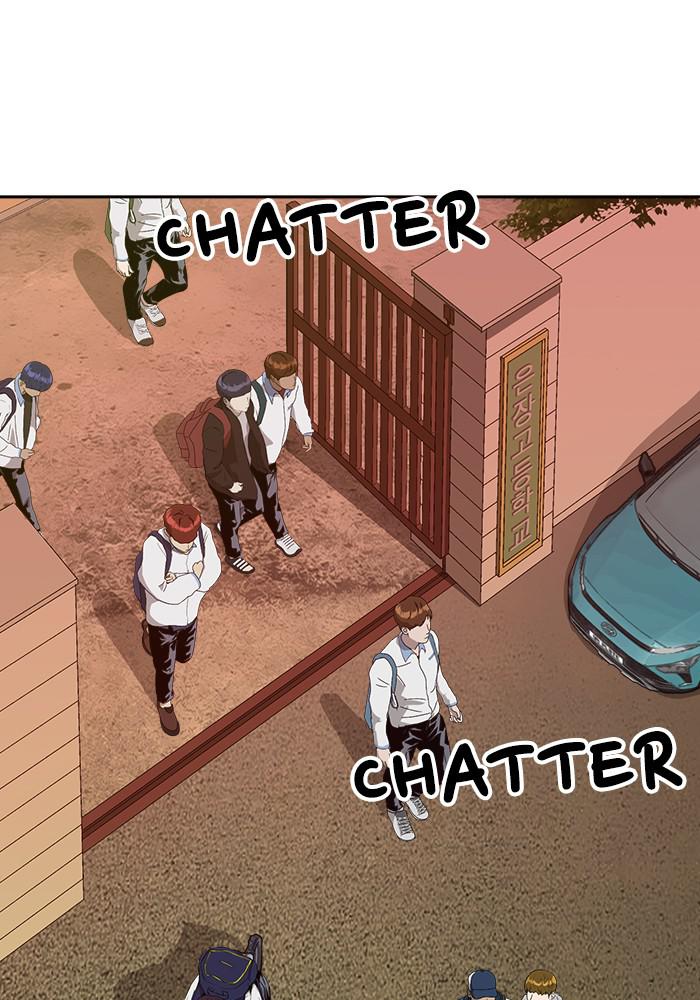 Read Weak Hero ENGLISH Manga Online