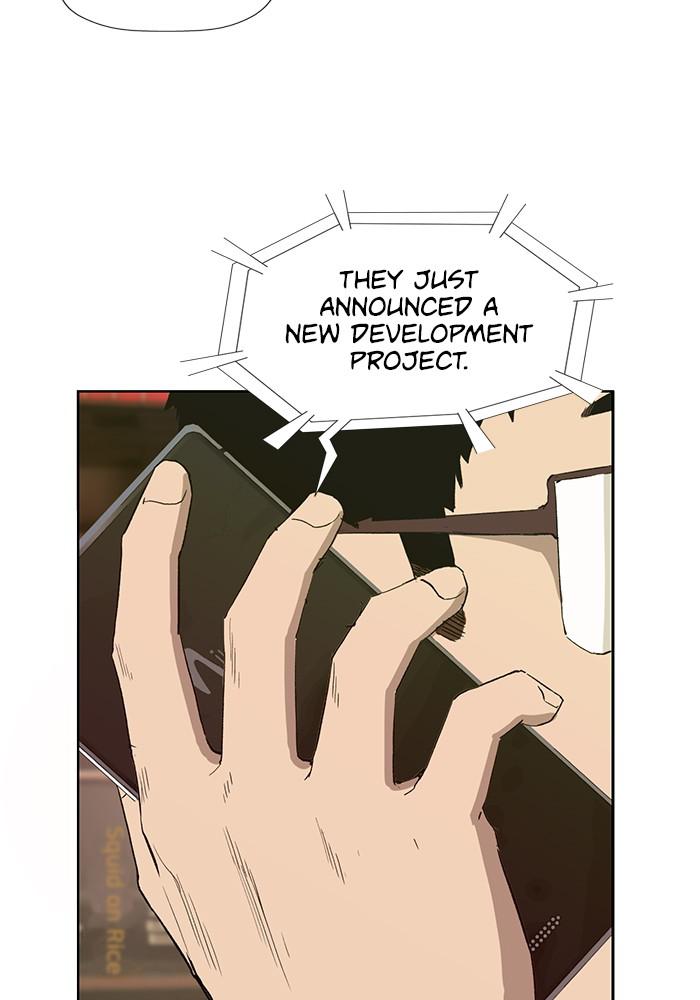 Read Weak Hero ENGLISH Manga Online