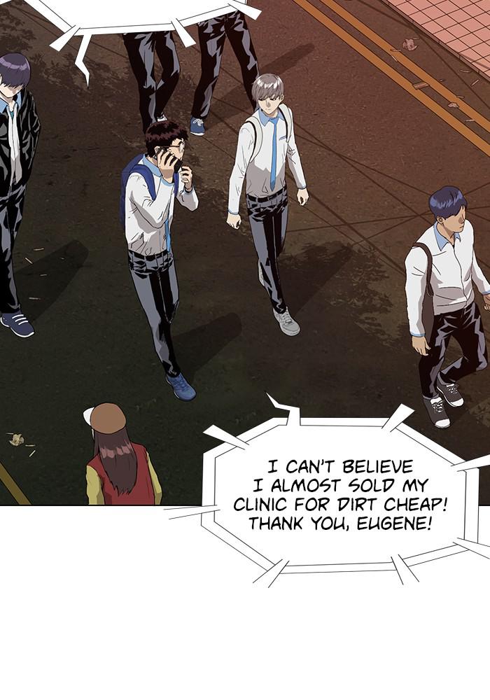 Read Weak Hero ENGLISH Manga Online