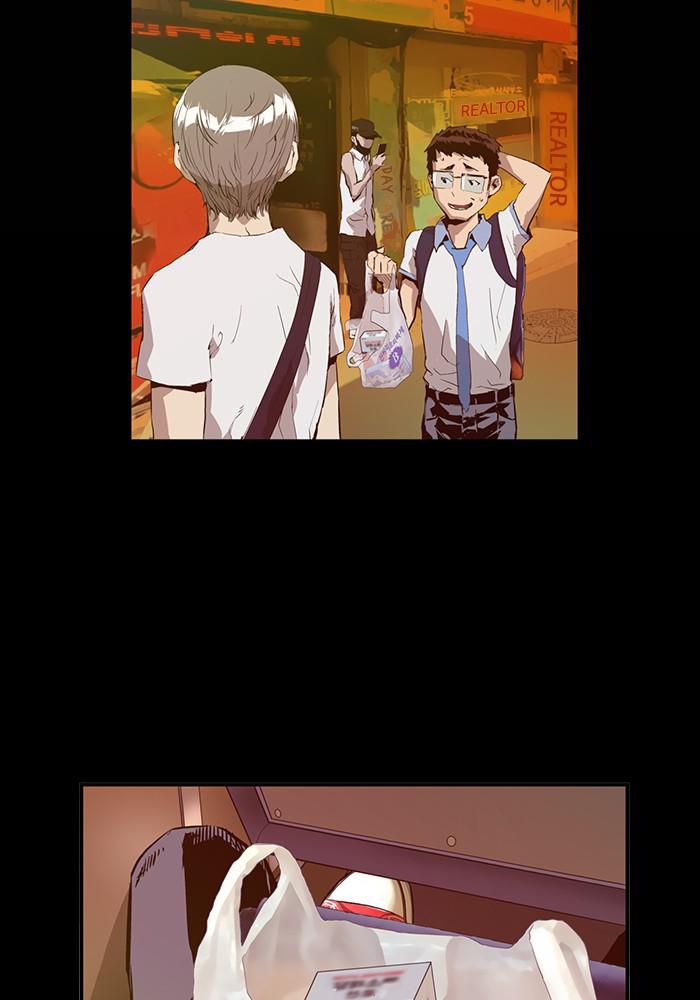 Read Weak Hero ENGLISH Manga Online