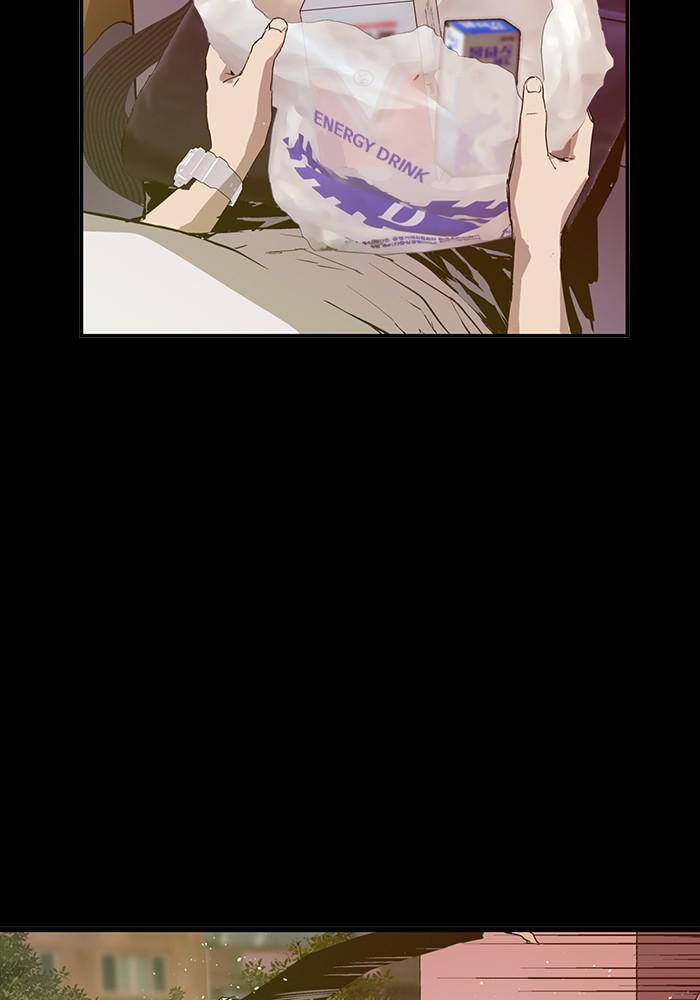 Read Weak Hero ENGLISH Manga Online