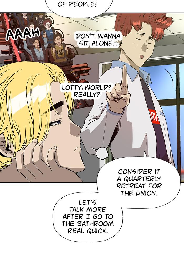 Read Weak Hero ENGLISH Manga Online