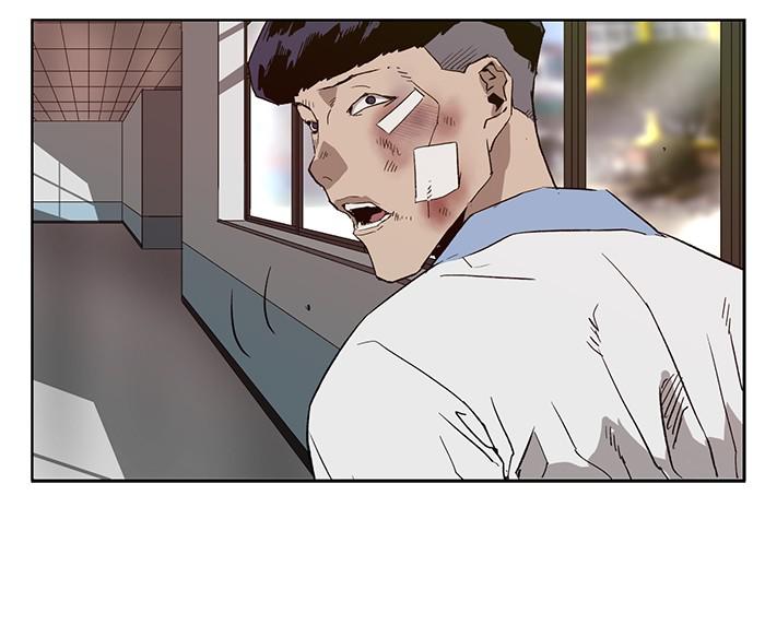 Read Weak Hero ENGLISH Manga Online