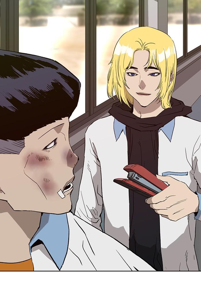 Read Weak Hero ENGLISH Manga Online