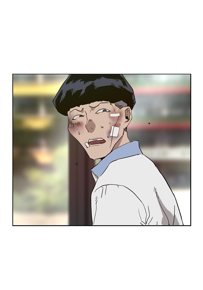 Read Weak Hero ENGLISH Manga Online