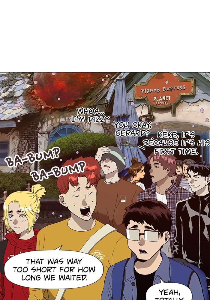 Read Weak Hero ENGLISH Manga Online