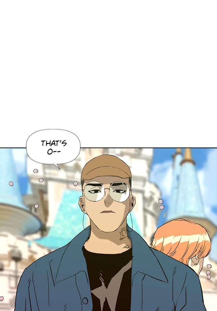 Read Weak Hero ENGLISH Manga Online