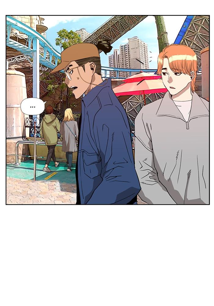 Read Weak Hero ENGLISH Manga Online