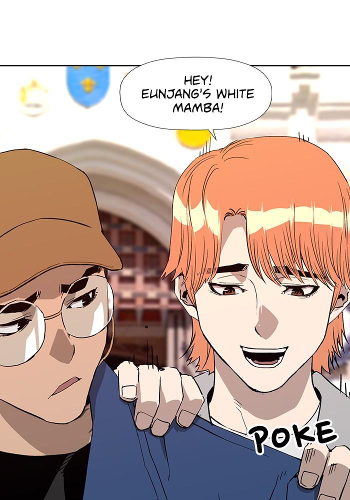 Read Weak Hero ENGLISH Manga Online