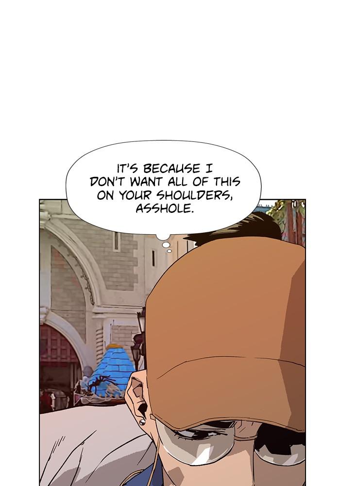 Read Weak Hero ENGLISH Manga Online