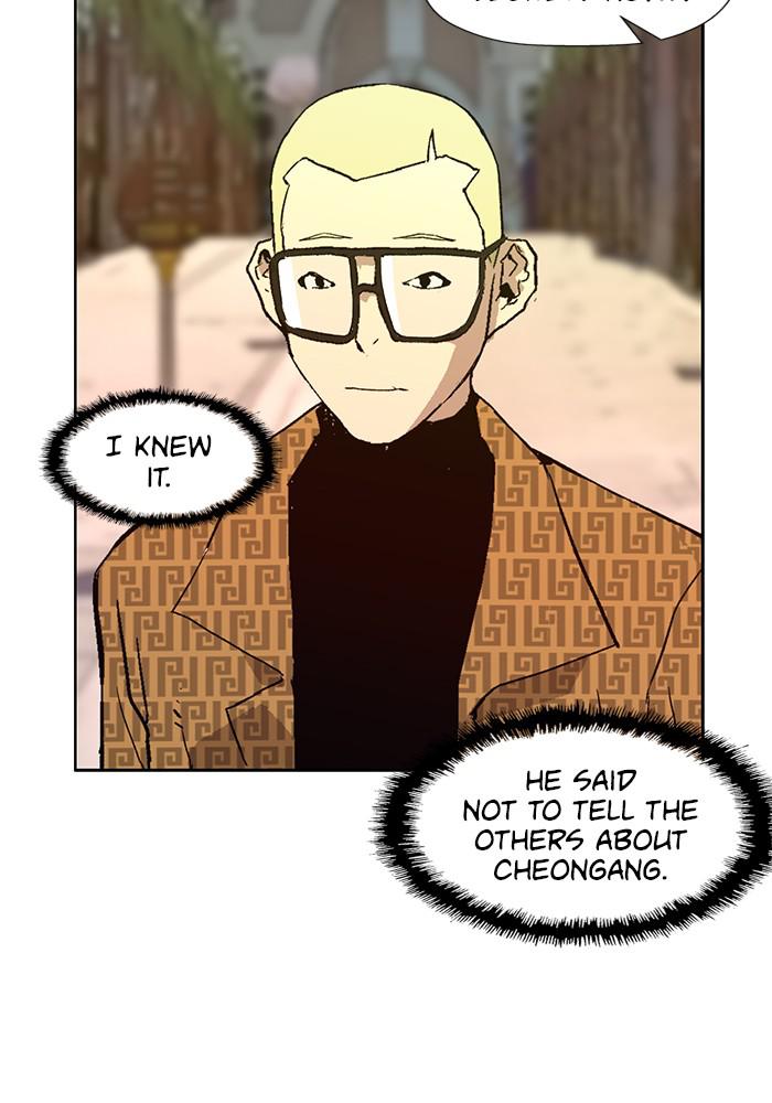 Read Weak Hero ENGLISH Manga Online