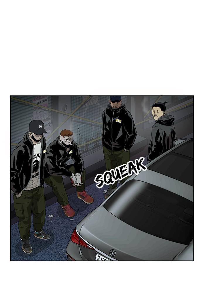 Read Weak Hero ENGLISH Manga Online