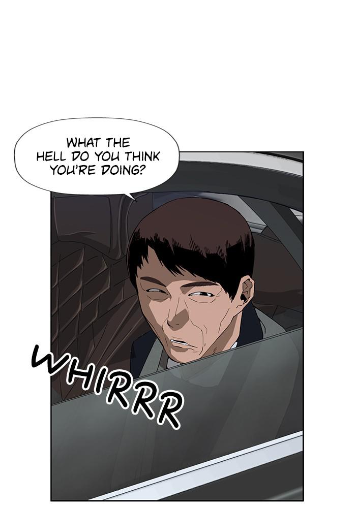 Read Weak Hero ENGLISH Manga Online