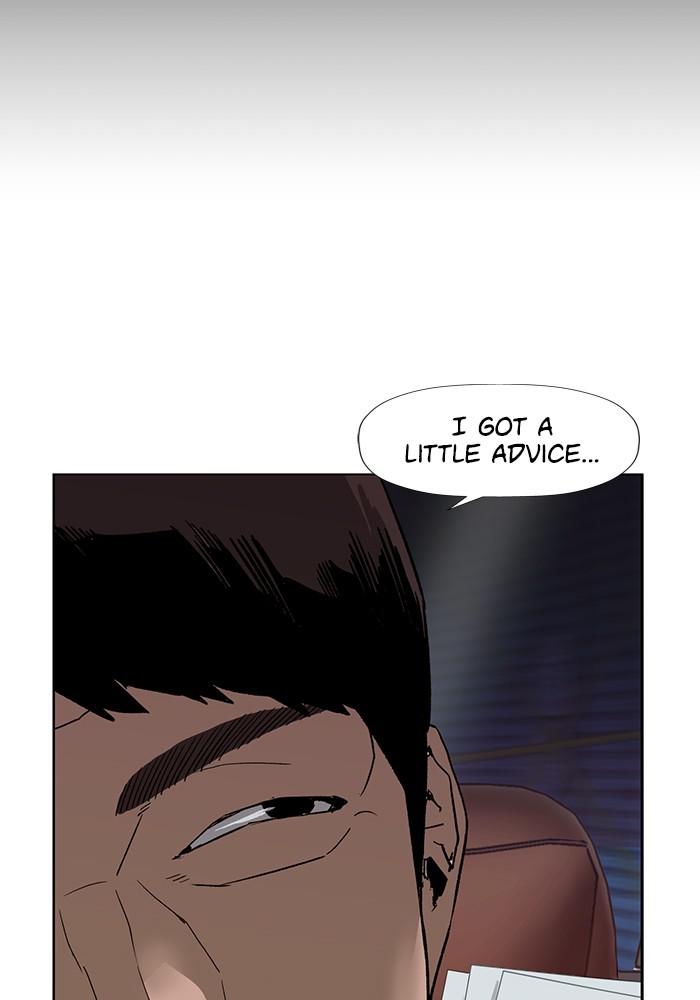 Read Weak Hero ENGLISH Manga Online